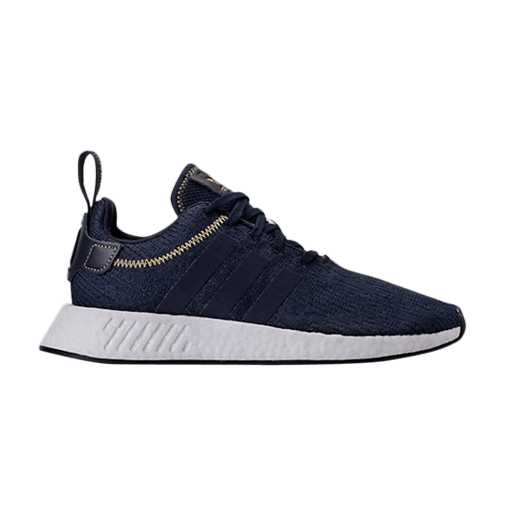 adidas gazelle silver green womens ADIDAS BOOST NMD R2 (Original USA Imported) – Lunda Bazar Online main image 1