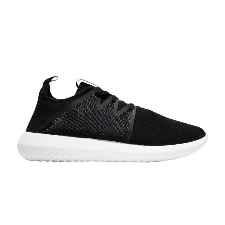 adidas gazelle silver green womens Adidas Womens Tubular Viral 2 Sneakers Core Black