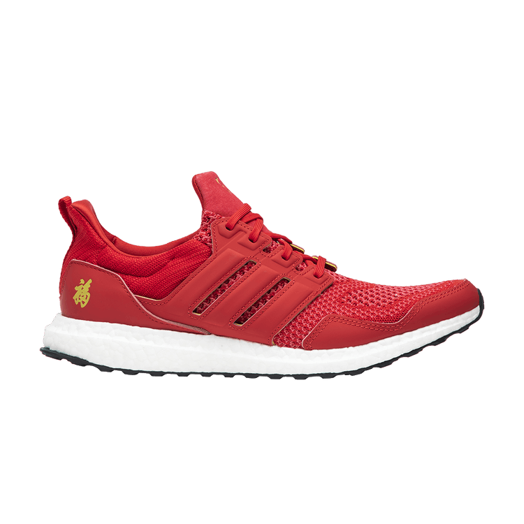 adidas gazelle silver green womens adidas ULTRA BOOST 1.0 CNY 'Eddie Huang main image 0