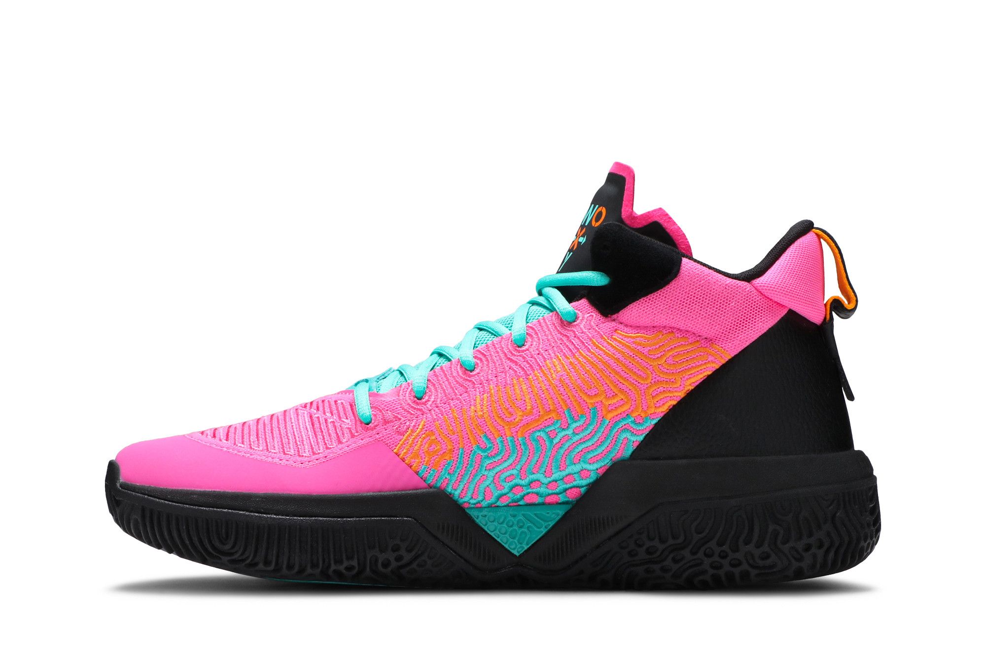 Deals on Men's Two WXY 'My City Pack - San Antonio' on Sneakers.com