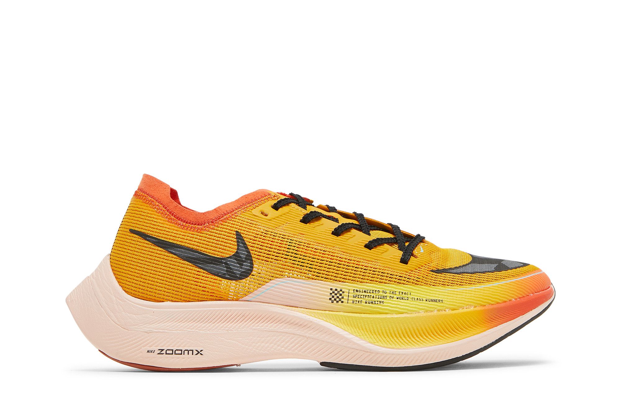 NIKE VAPORFLY NEXT%2（EKIDEN） 26.5㎝ hq720.jpg?sqp=-
