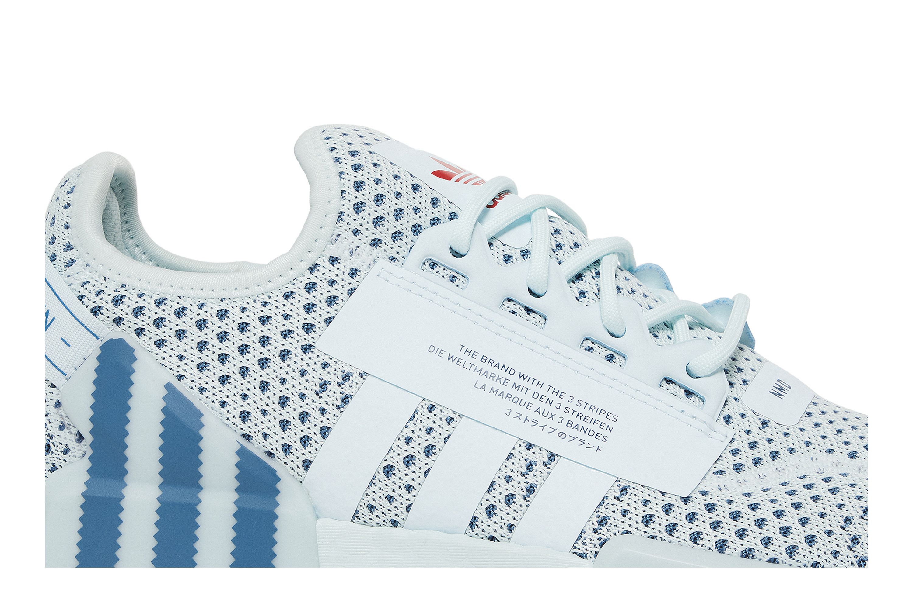 Adidas Originals NMD V2 Almost Blue Hp9738 Men Size 7 Amazon.com | Adidas Originals NMD_R1.V2 Mens Shoes Size 8  main image 2