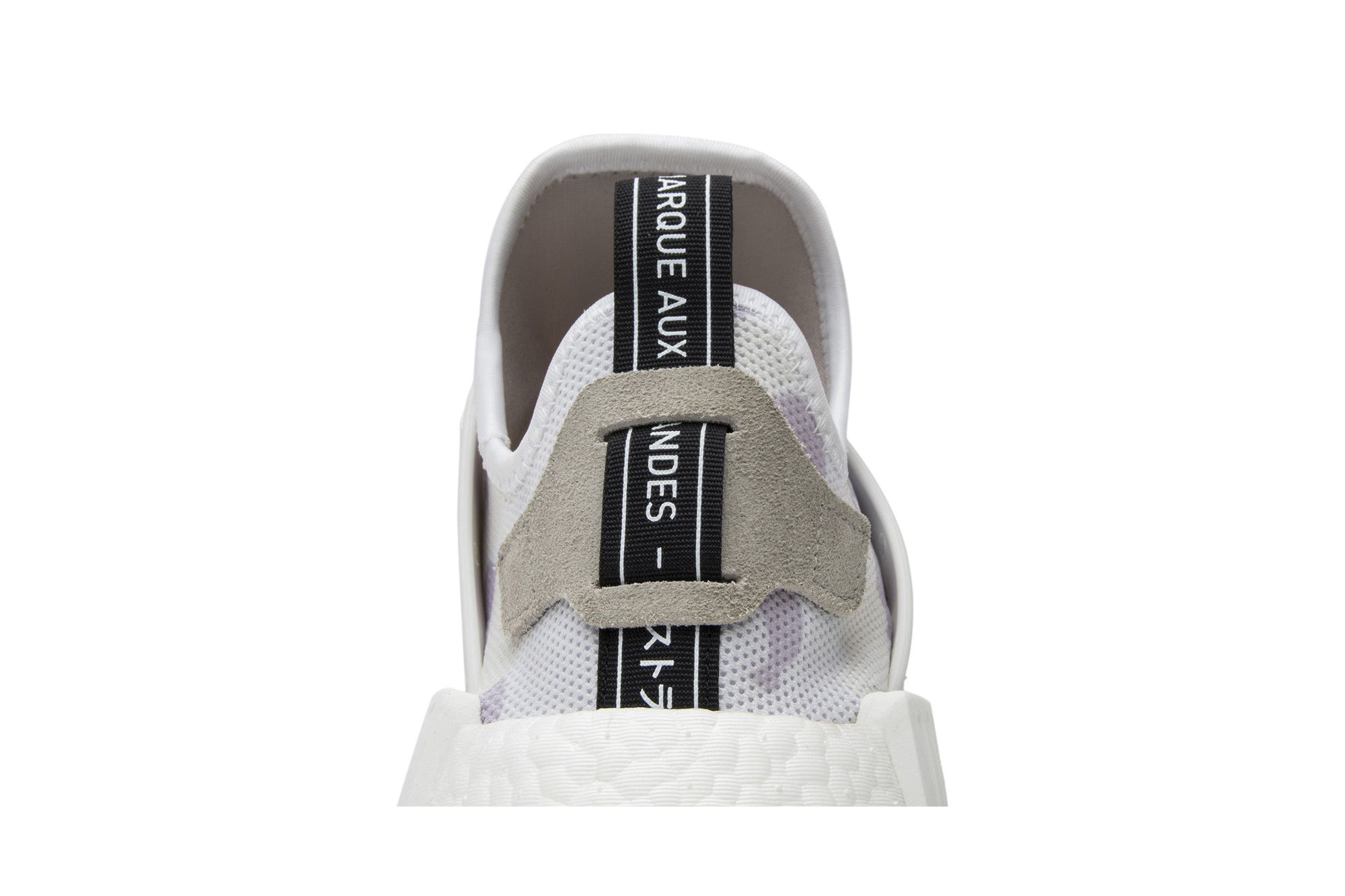 Deals on Men's NMD_XR1 'White Duck Camo' on Sneakers.com