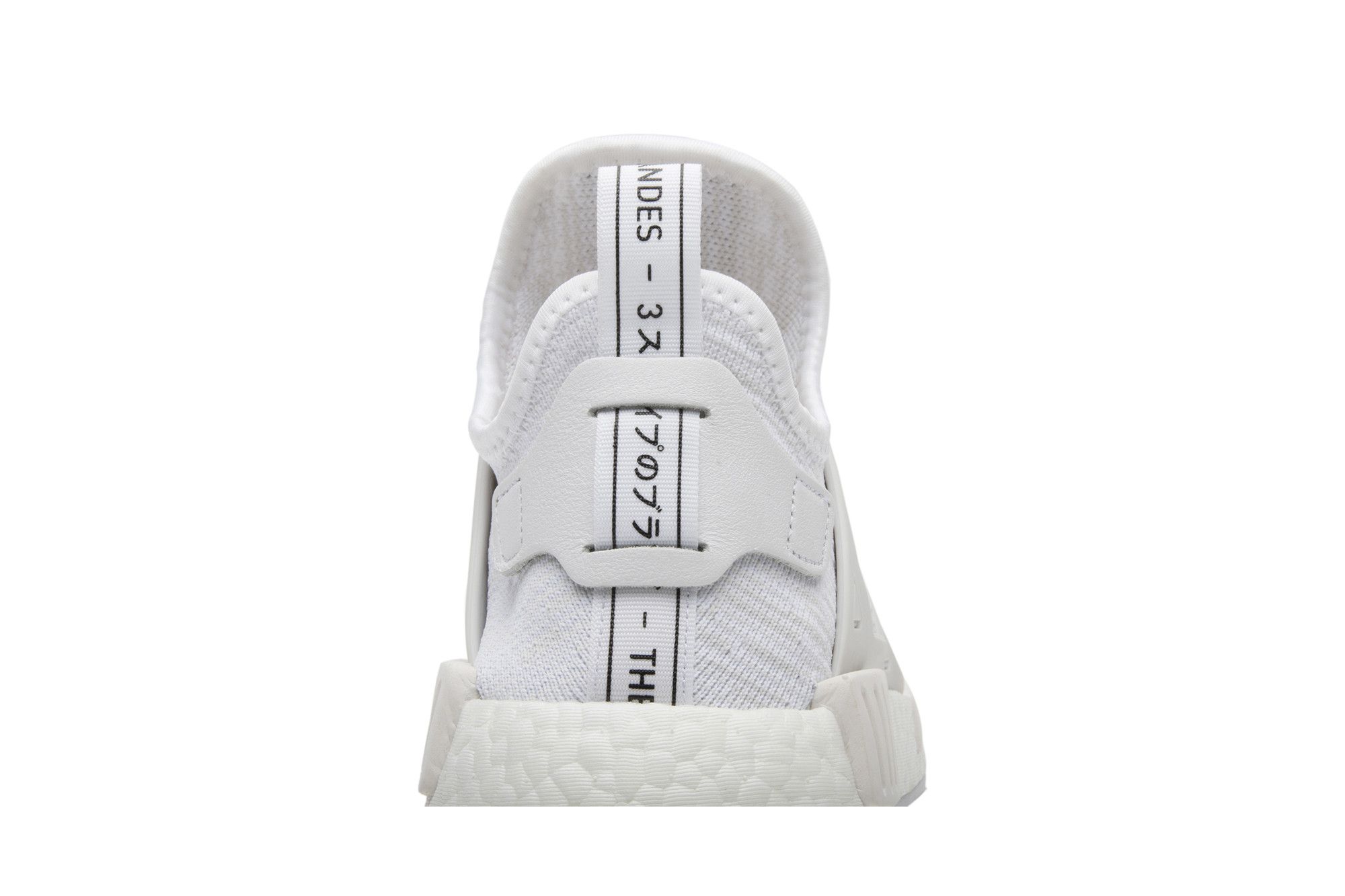 Deals on Men's NMD_XR1 PK 'Vintage White' on Sneakers.com