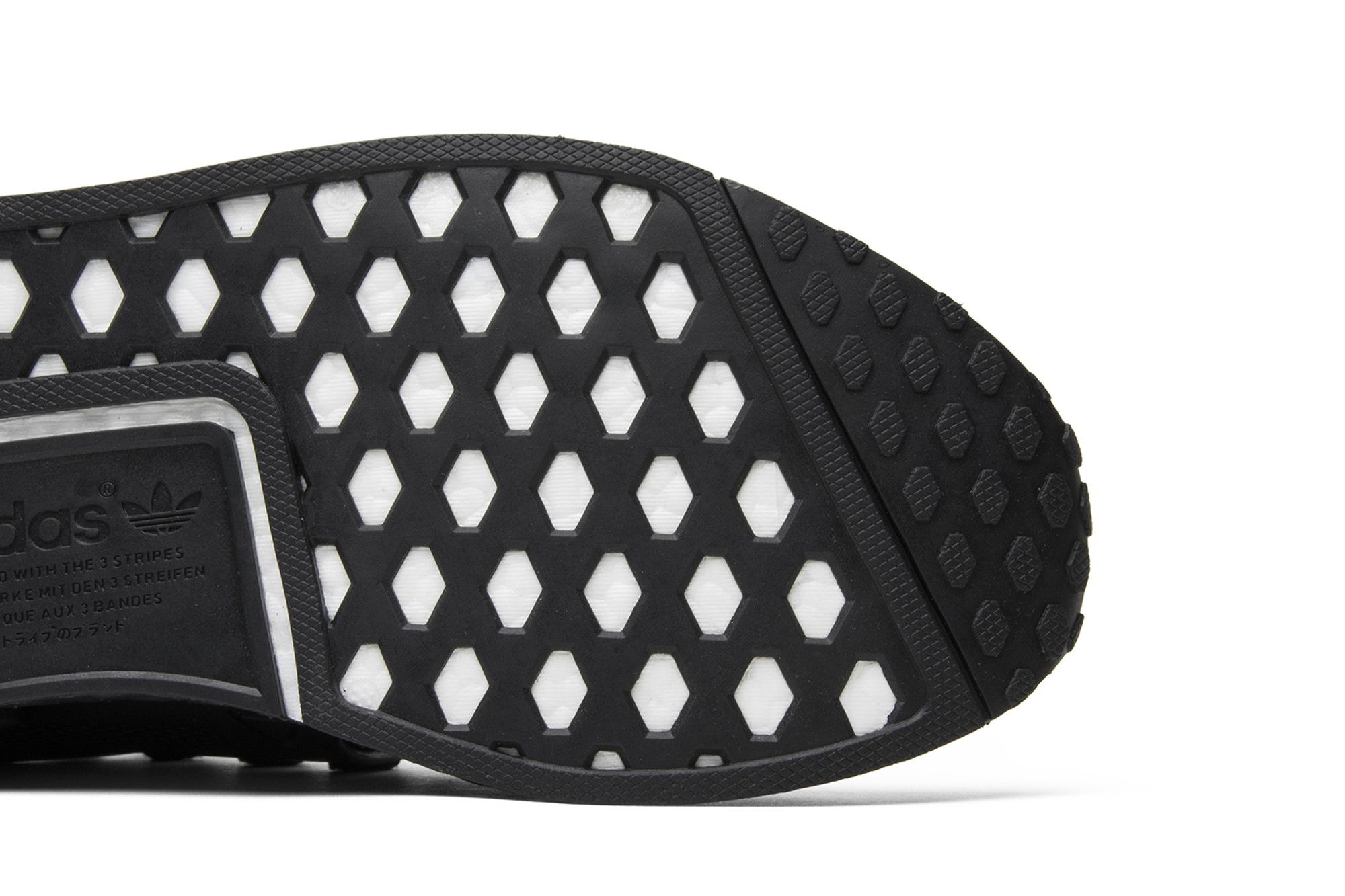 Deals on Men's NMD_XR1 Primeknit 'Triple Black' on Sneakers.com