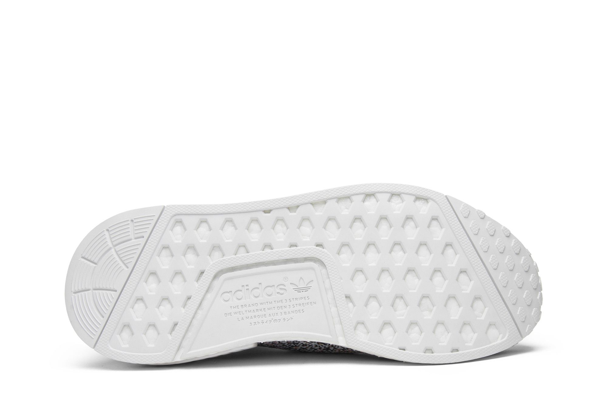 adidas gazelle silver green womens Originals NMD_R1 Primeknit main image 0