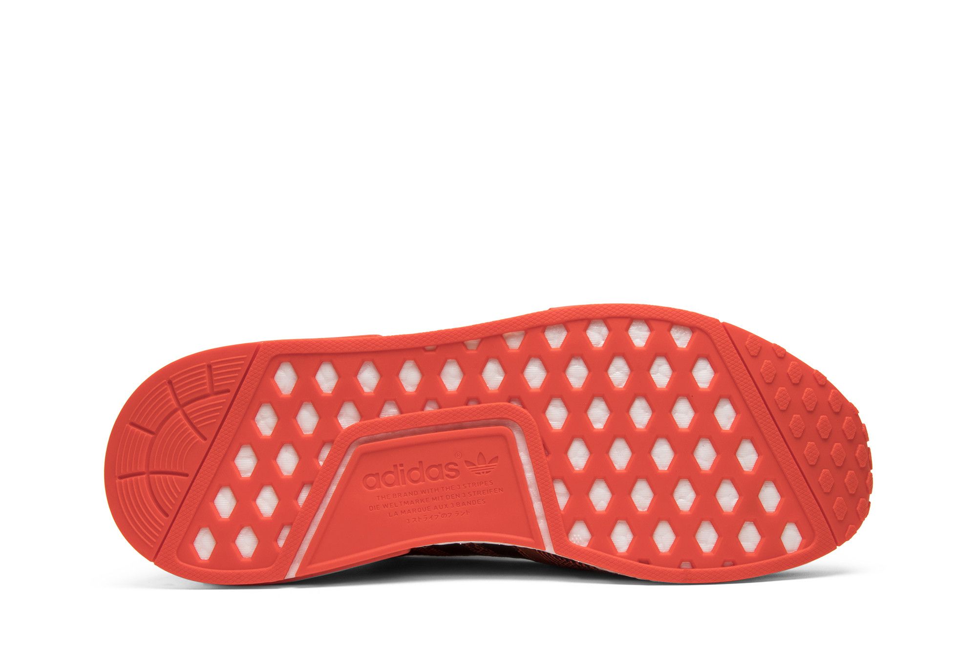 Deals on Men's NMD_R1 Primeknit 'AI Camo Pack' on Sneakers.com