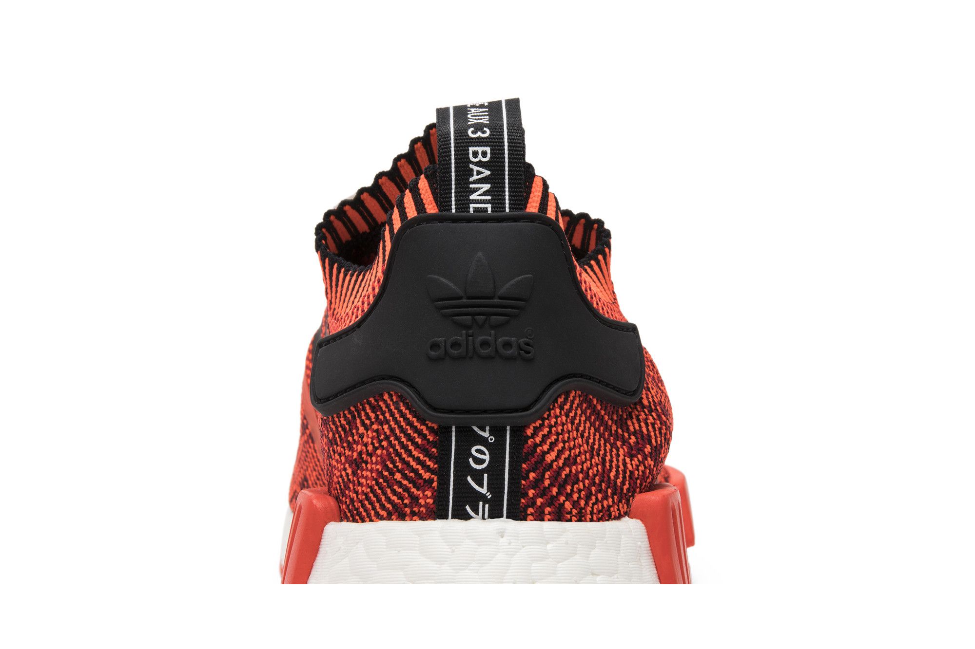 adidas gazelle silver green womens Adidas NMD R1 "Red Camo"  Beater Sneaker