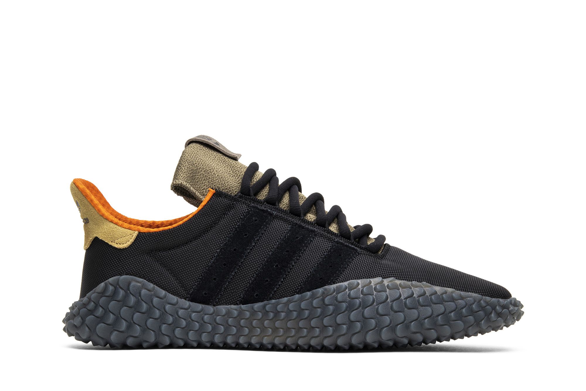 adidas gazelle silver green womens Adidas Consortium BB9243 Bodega X adidas Kamanda Mens Shoes