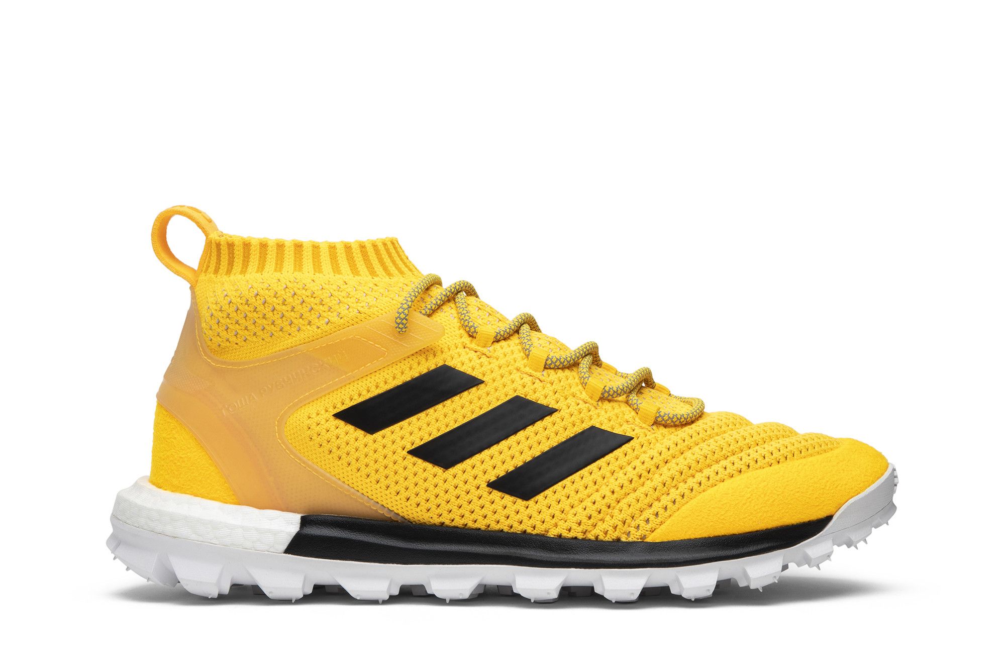 Deals on Men's Gosha Rubchinskiy x Copa Primeknit Boost Mid 'Gold' on  Sneakers.com
