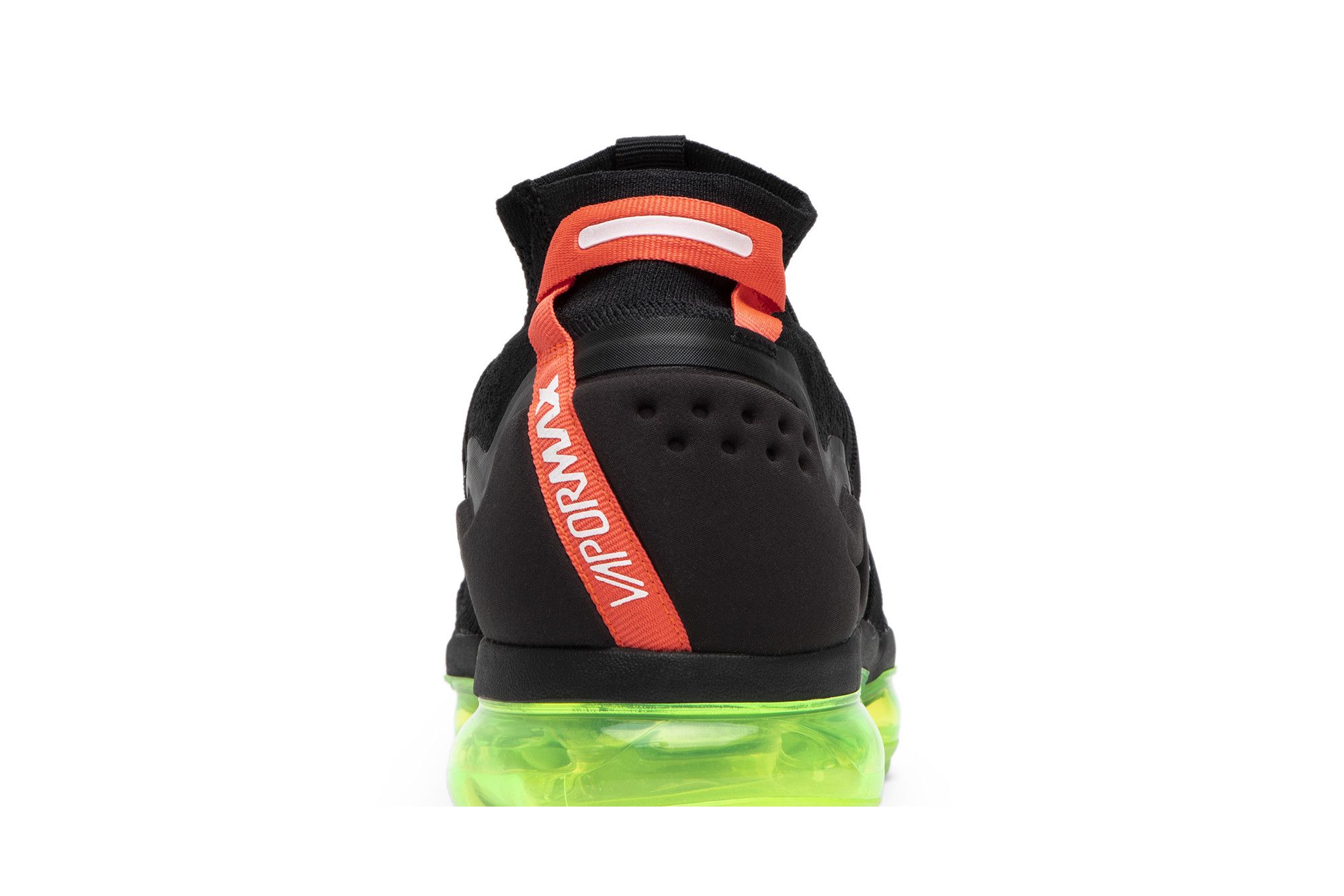 Air VaporMax Flyknit Utility \'Yeezy\' Nike Air VaporMax Flyknit Utility Yeezy main image 2