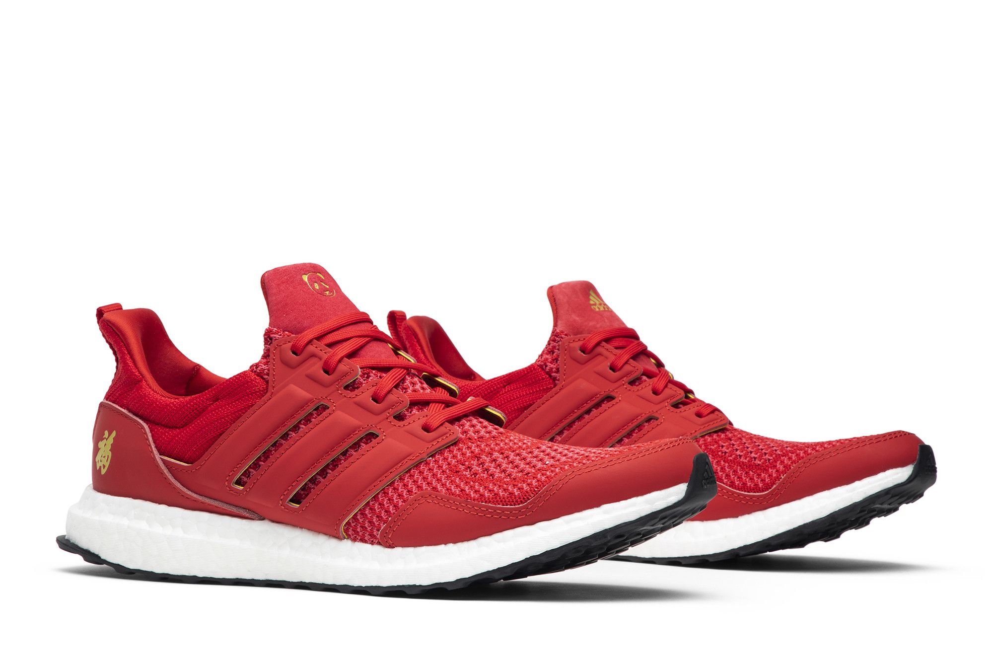 adidas gazelle silver green womens adidas by Stella McCartney WMNS UltraBoost S