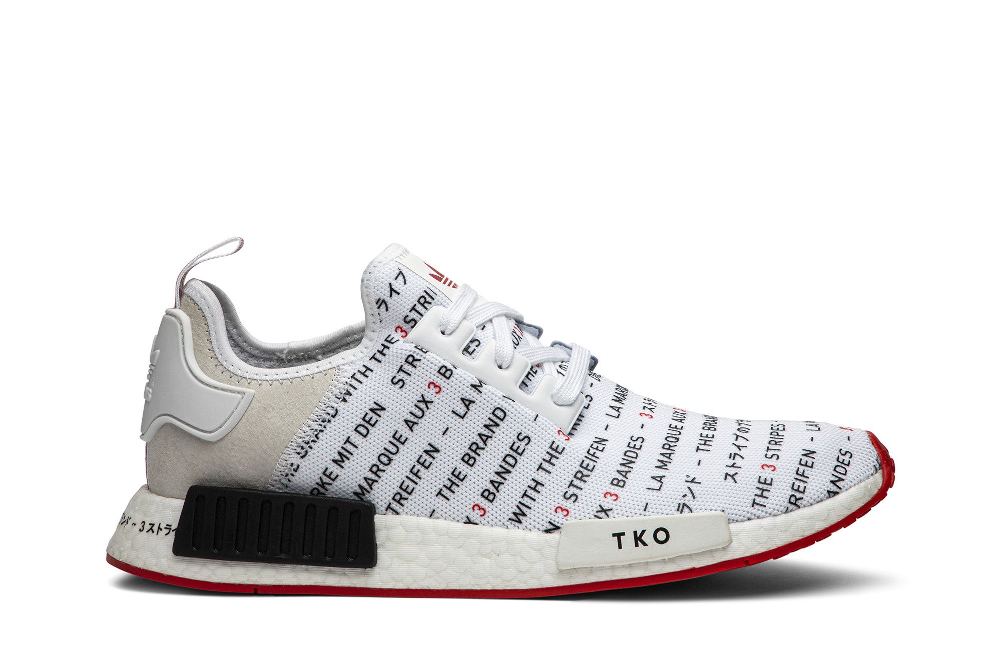 adidas gazelle silver green womens Shop White Mens adidas NMD R1 Lace Up Sneakers – Shoebacca