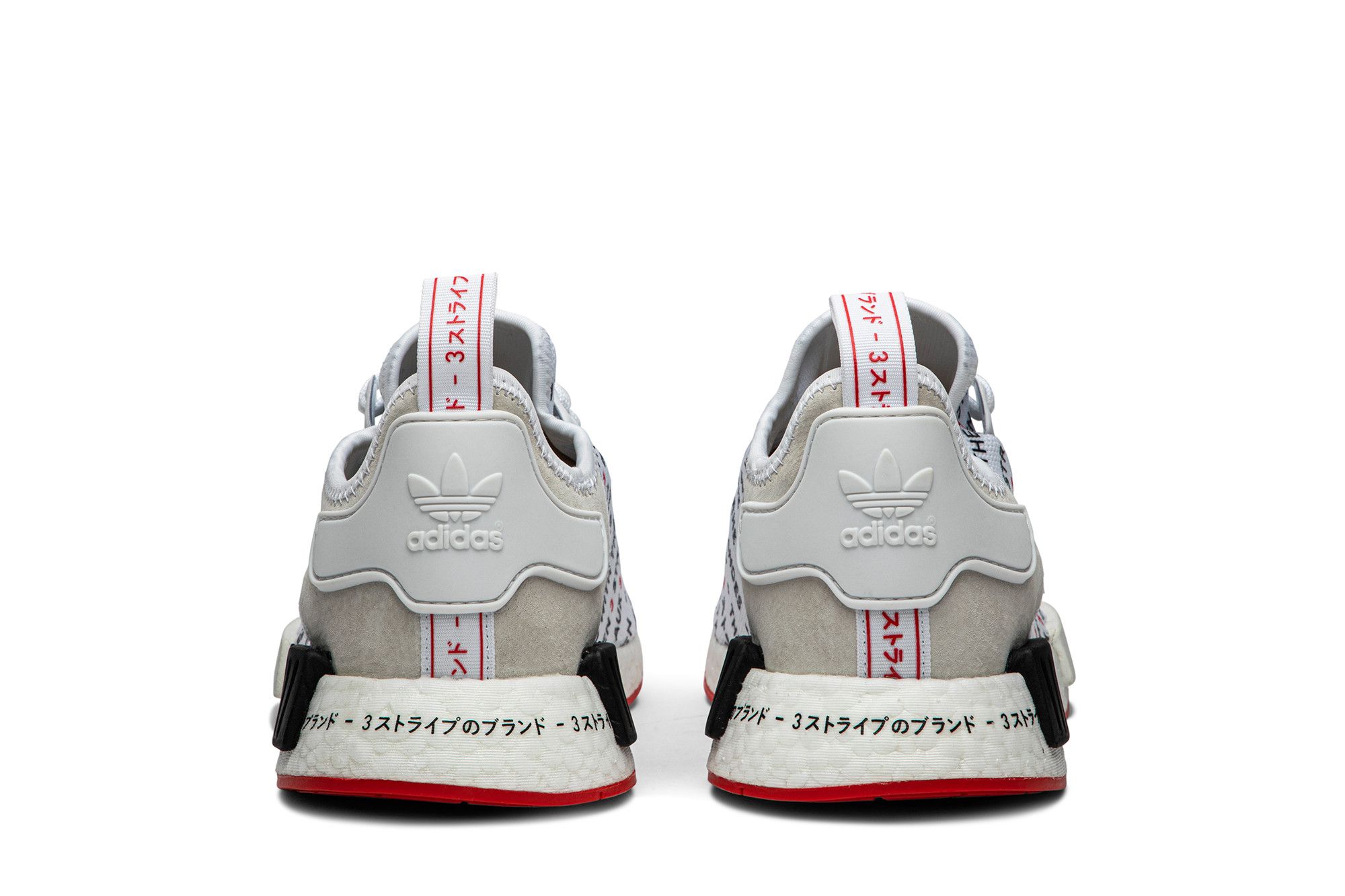 adidas gazelle silver green womens adidas Originals NMD_R1 'White Tint'