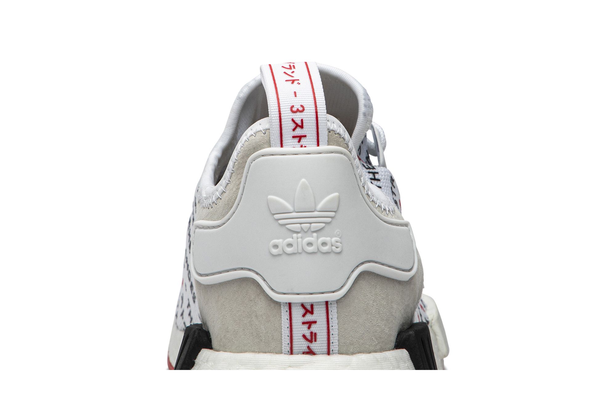 adidas gazelle silver green womens Men's adidas NMD_R1 Shoes - White main image 1