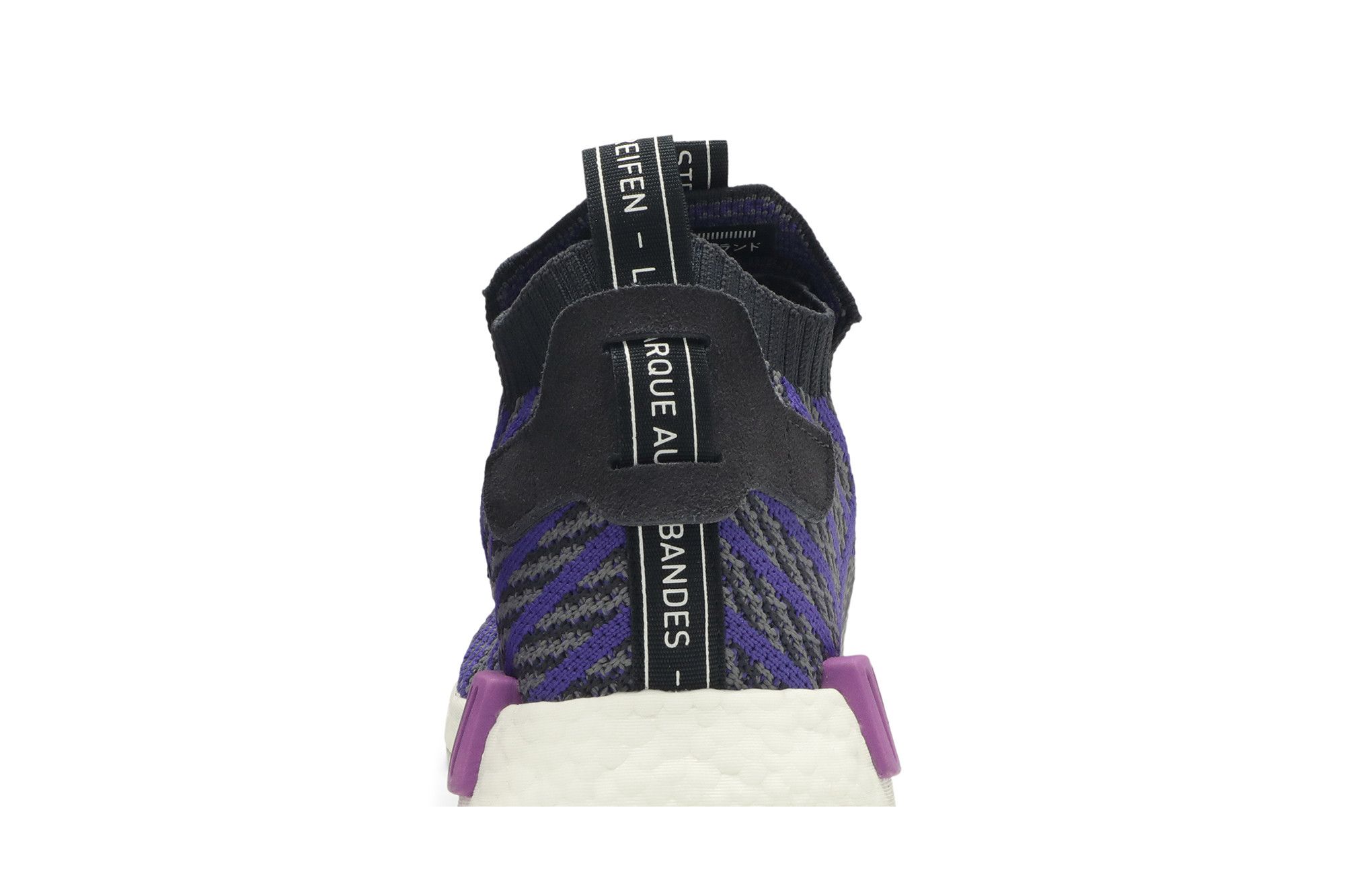Deals on Men's NMD_TS1 PK 'Carbon Blue' on Sneakers.com