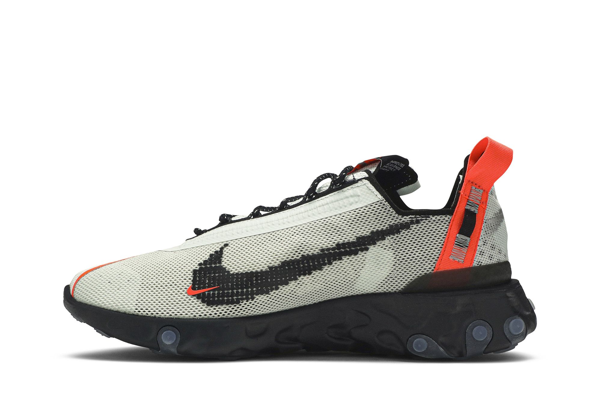 nike ispa ghost aqua