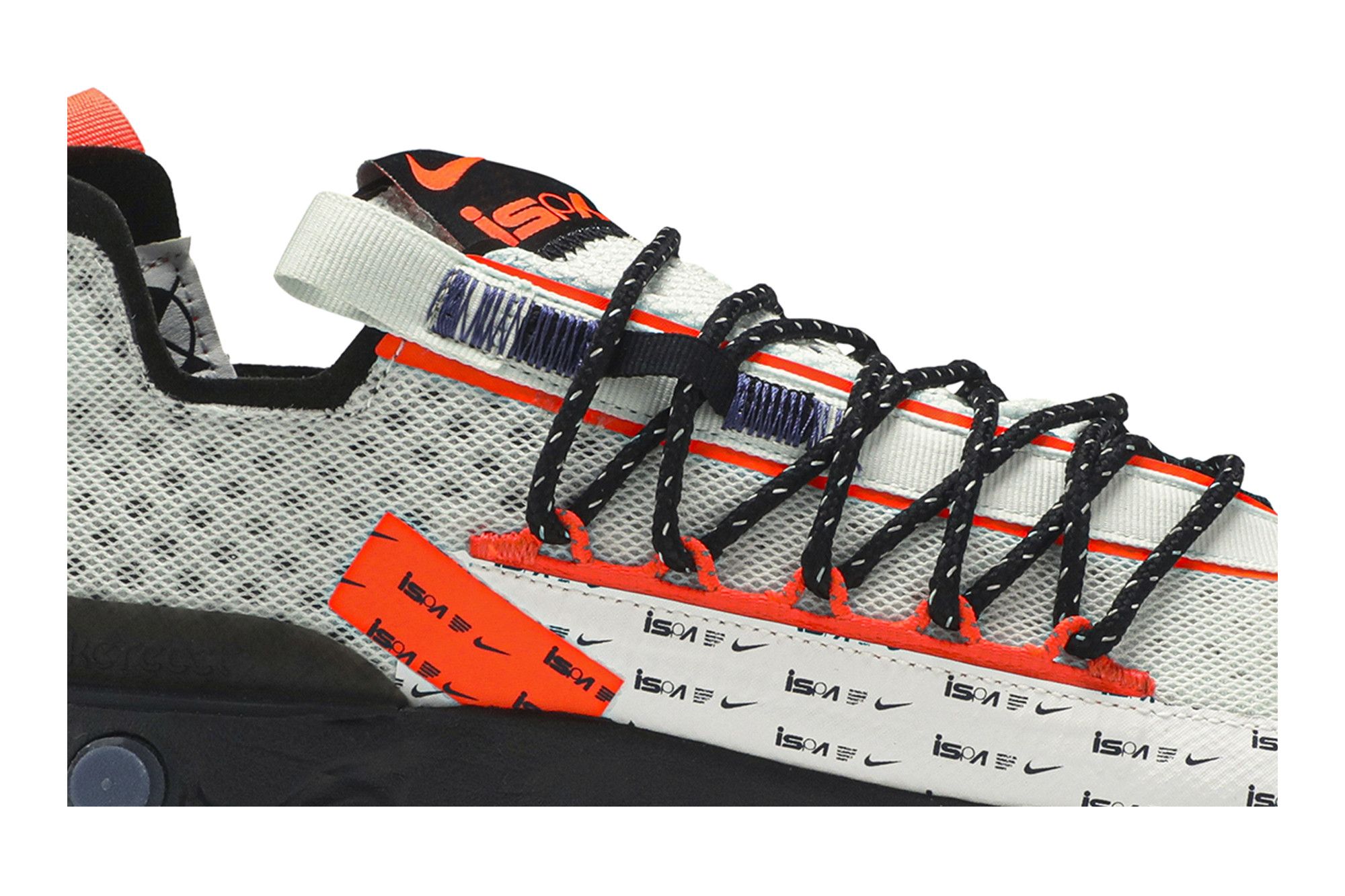 nike ispa ghost aqua