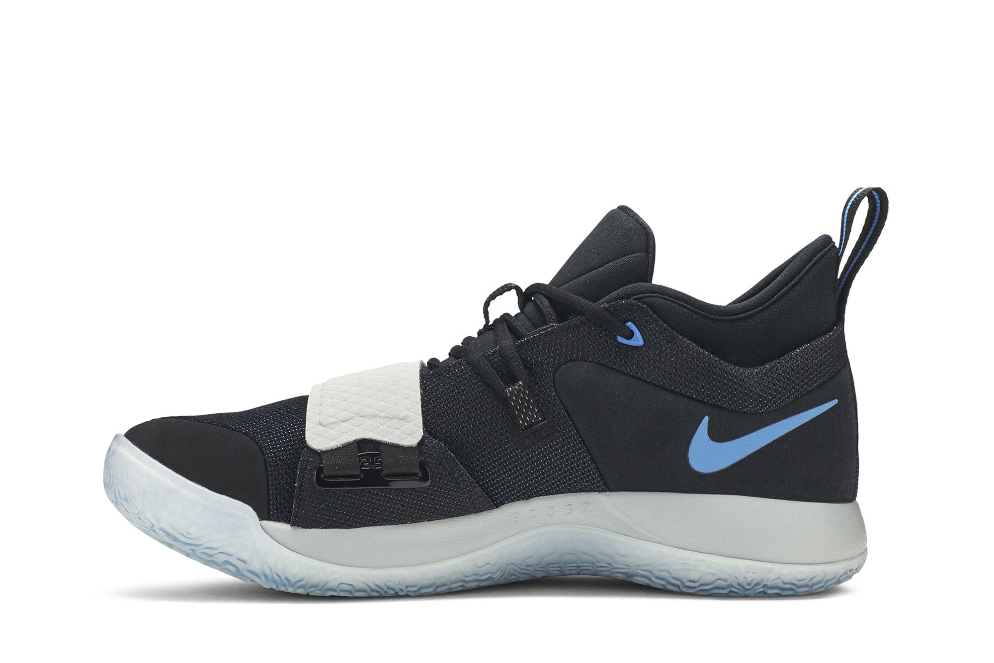 Deals on Men's PG 2.5 EP 'Photo Blue' on Sneakers.com