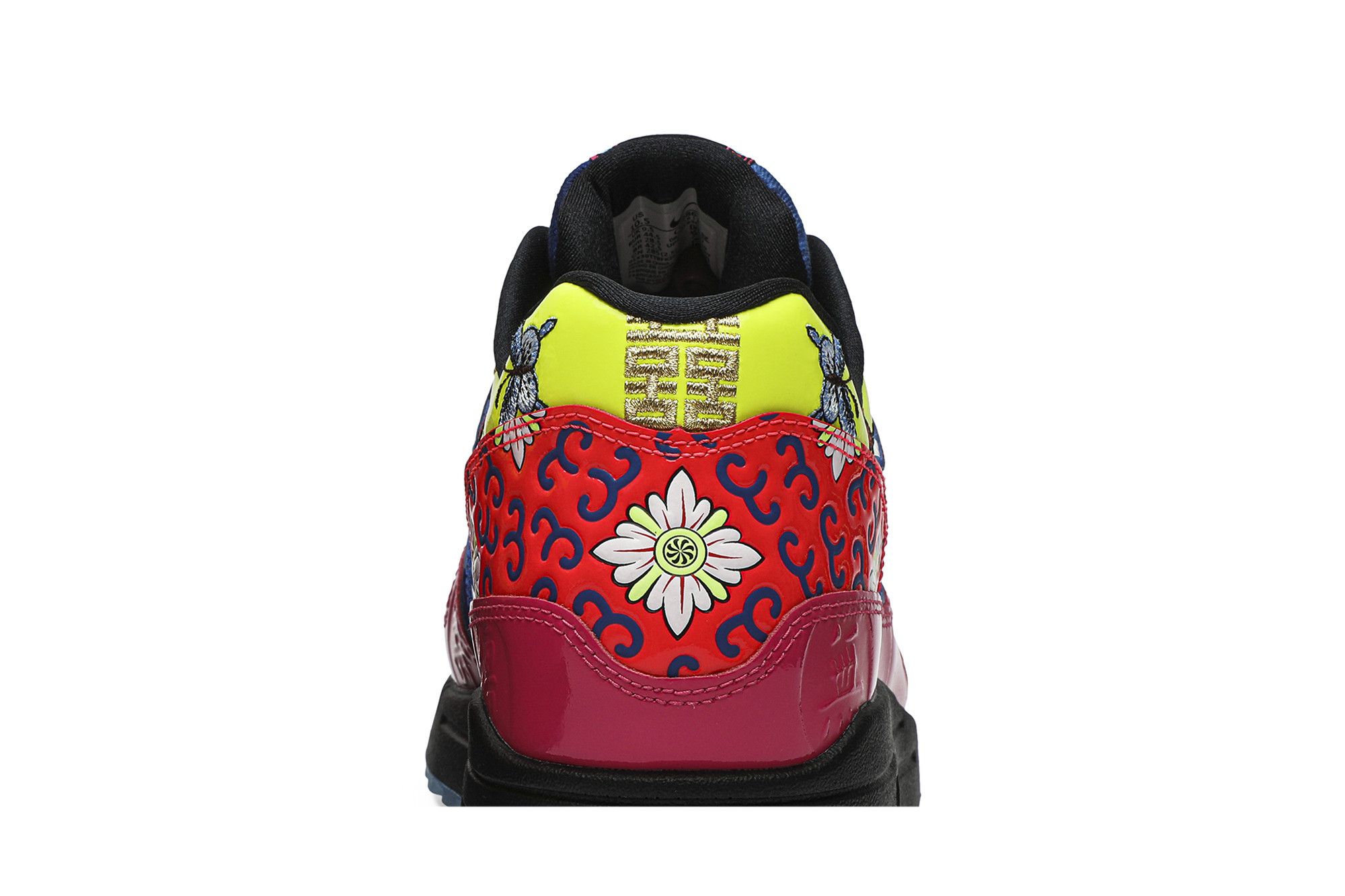 air max 1 premium ep longevity