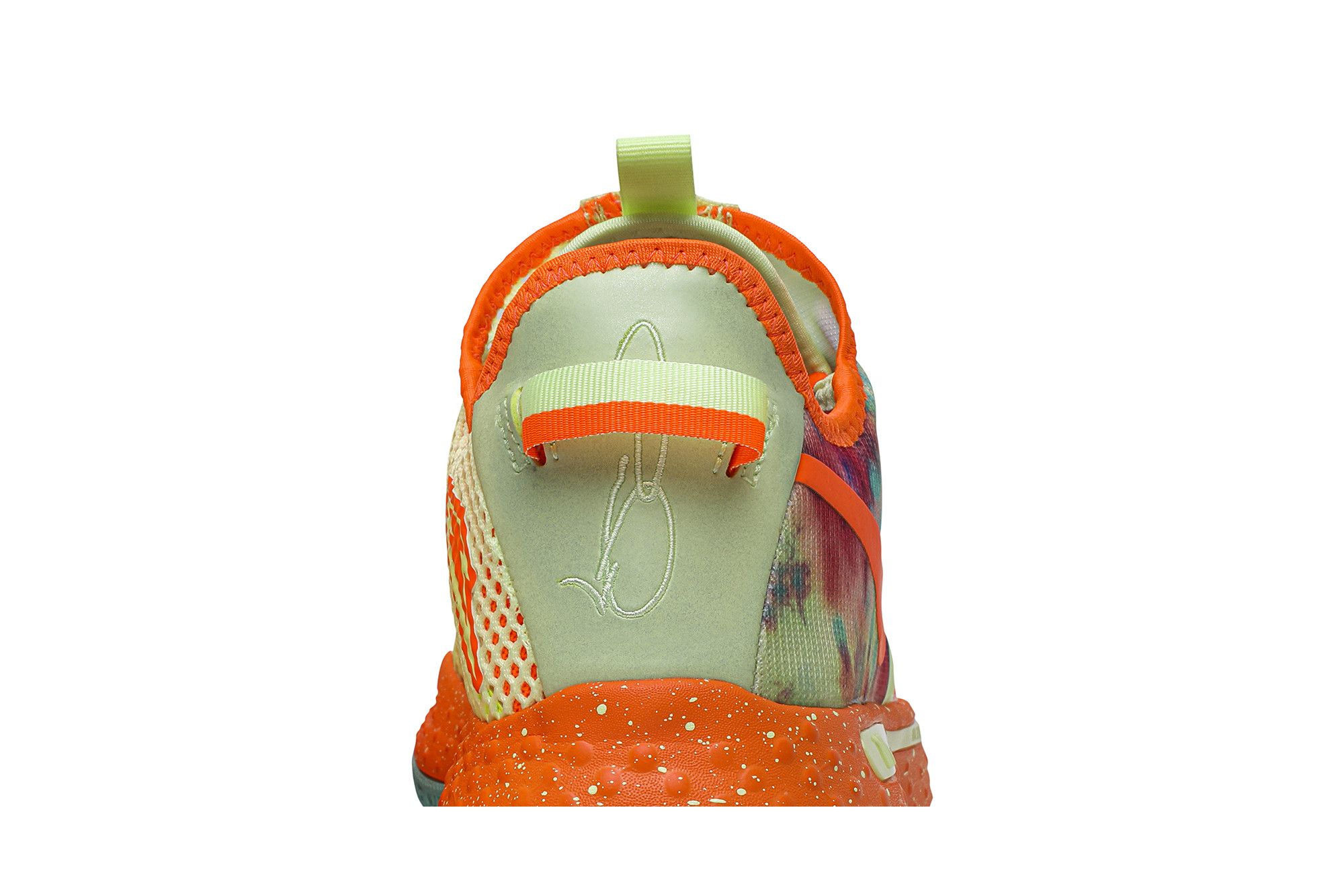 pg4 gatorade all star