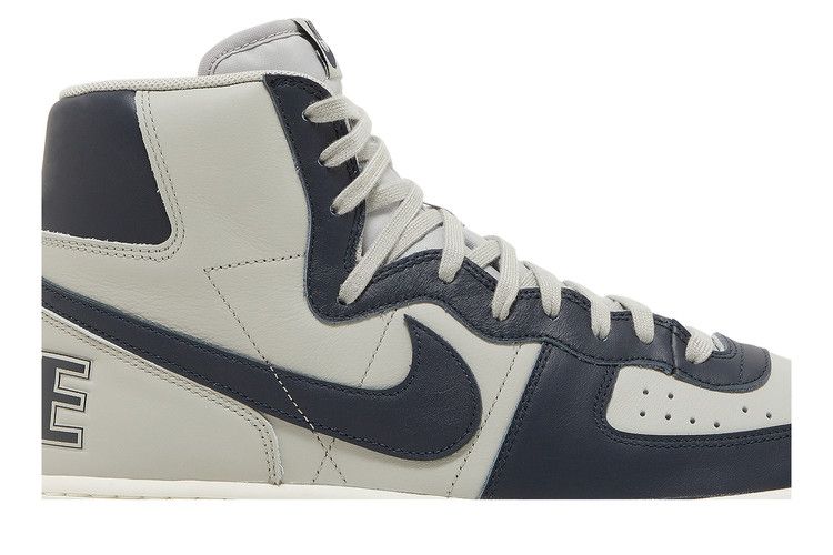 Deals on Men's Terminator High 'Georgetown' on Sneakers.com
