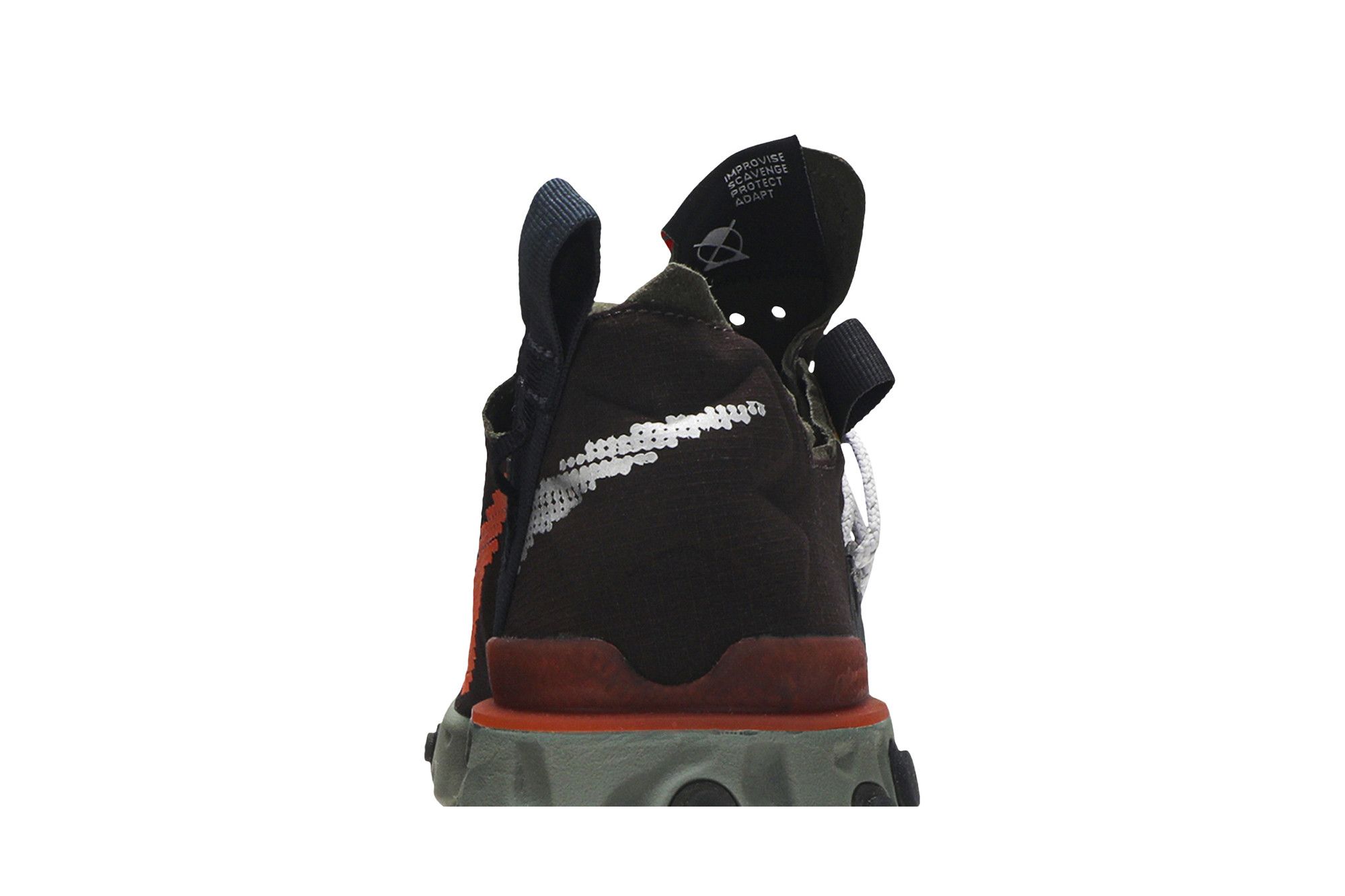 nike react ispa brown