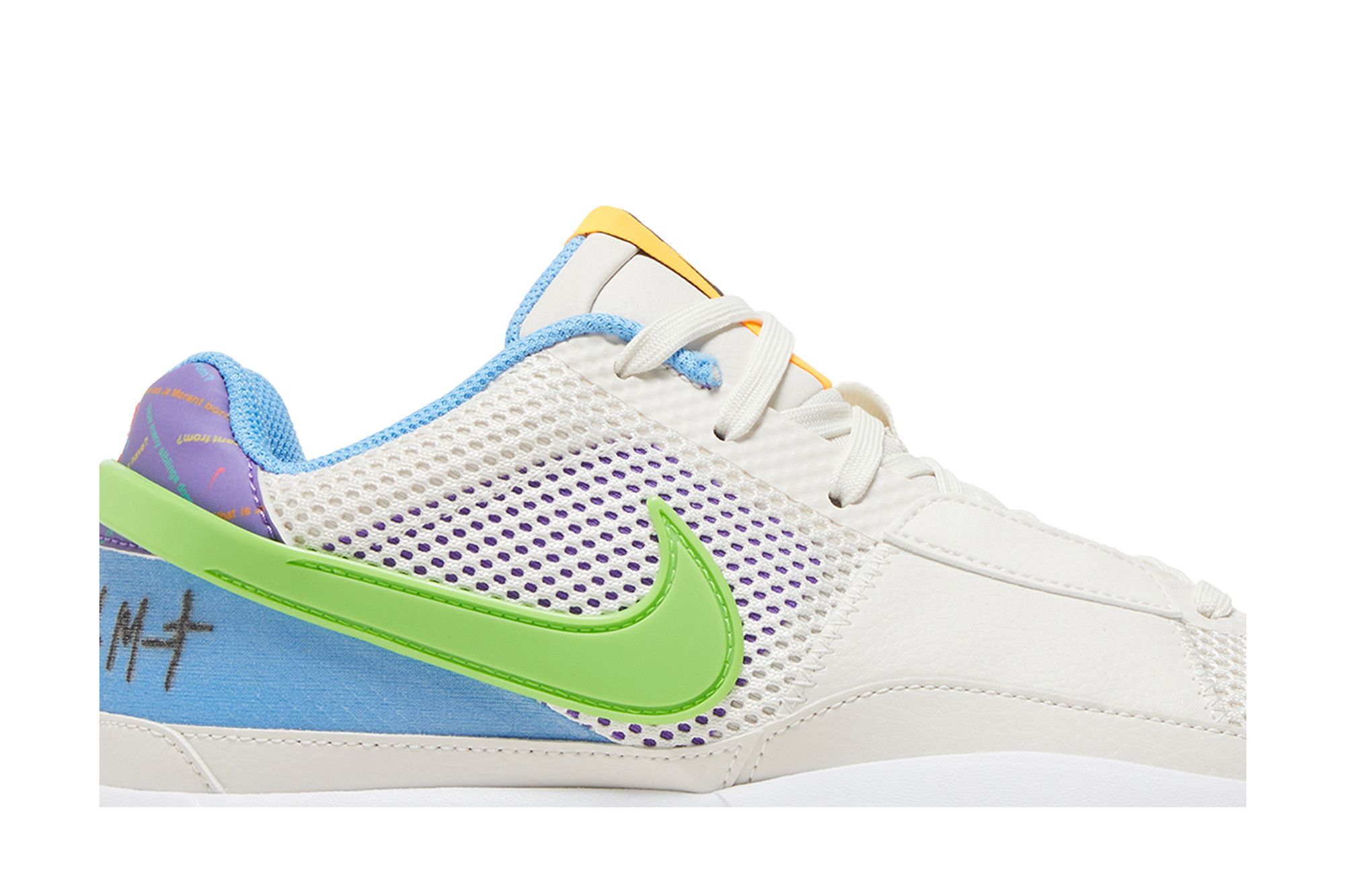 Nike Ja 1 Trivia Basketball Shoes Mens 13 14 White Phantom Green Ja 1  main image 2