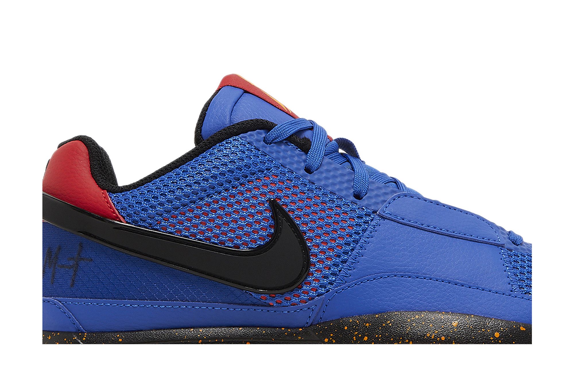 Deals on Men's Ja 1 EP 'Hunger' on Sneakers.com