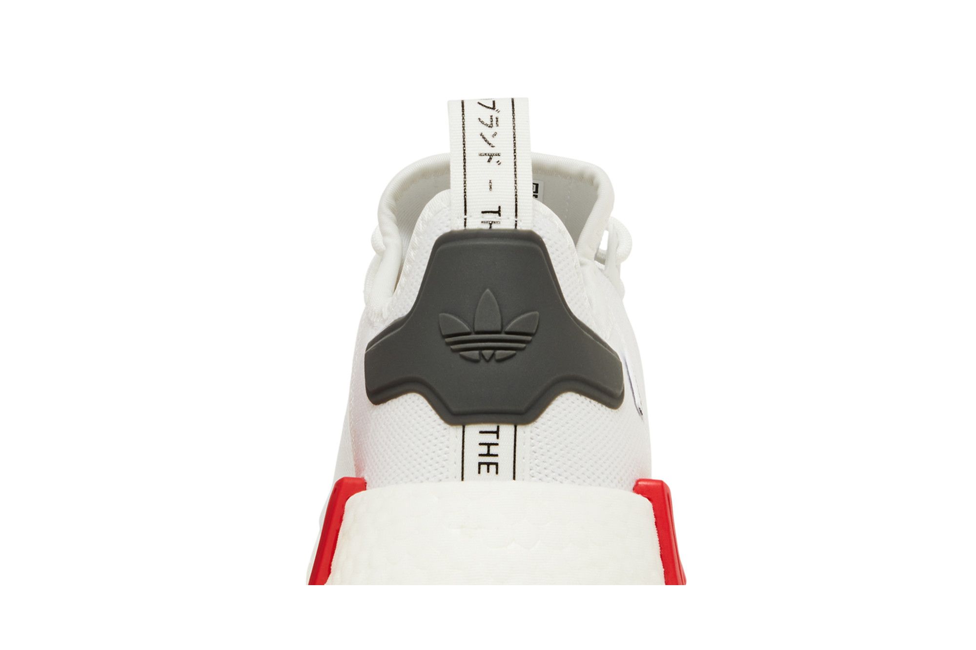adidas gazelle silver green womens Adidas NMD R1 – DTLR