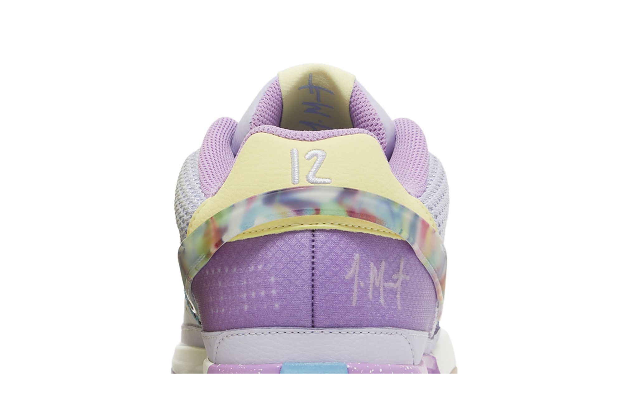 Ja 1 EYBL NATIONALS Ja 1  main image 2