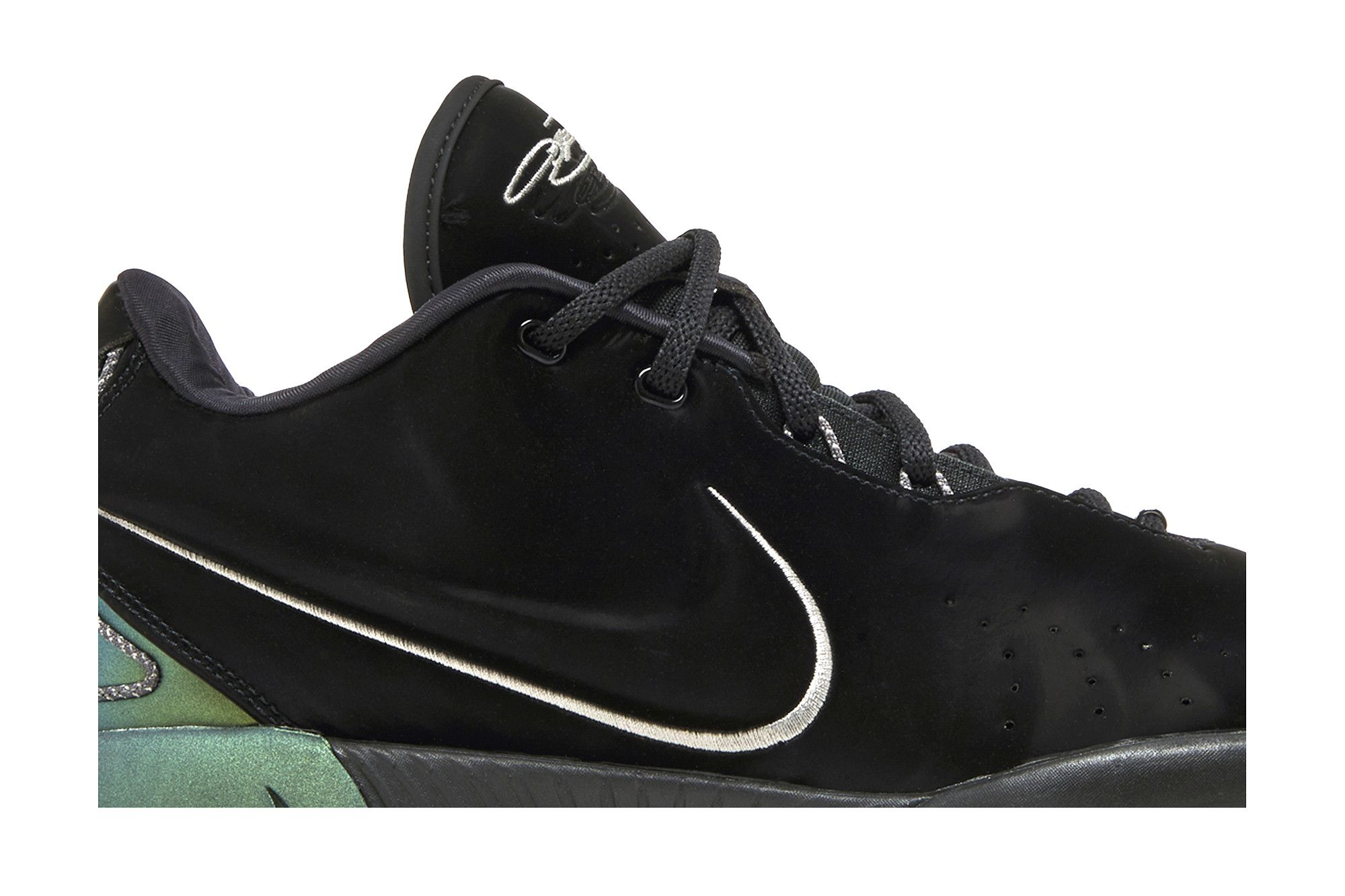 Deals on Men's LeBron 21 'Tahitian' on Sneakers.com