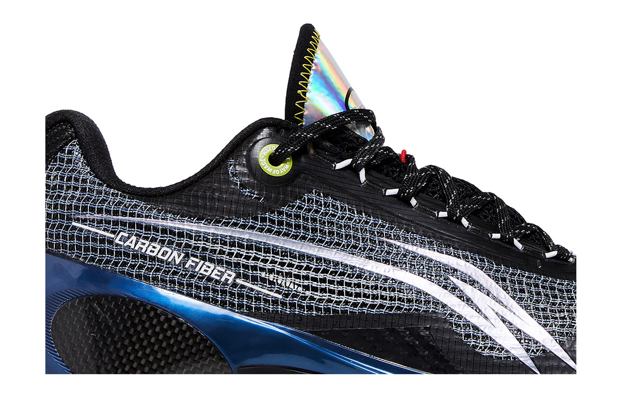 Deals on Men's Way of Wade 808 3 Ultra 'Nightlight' on Sneakers.com