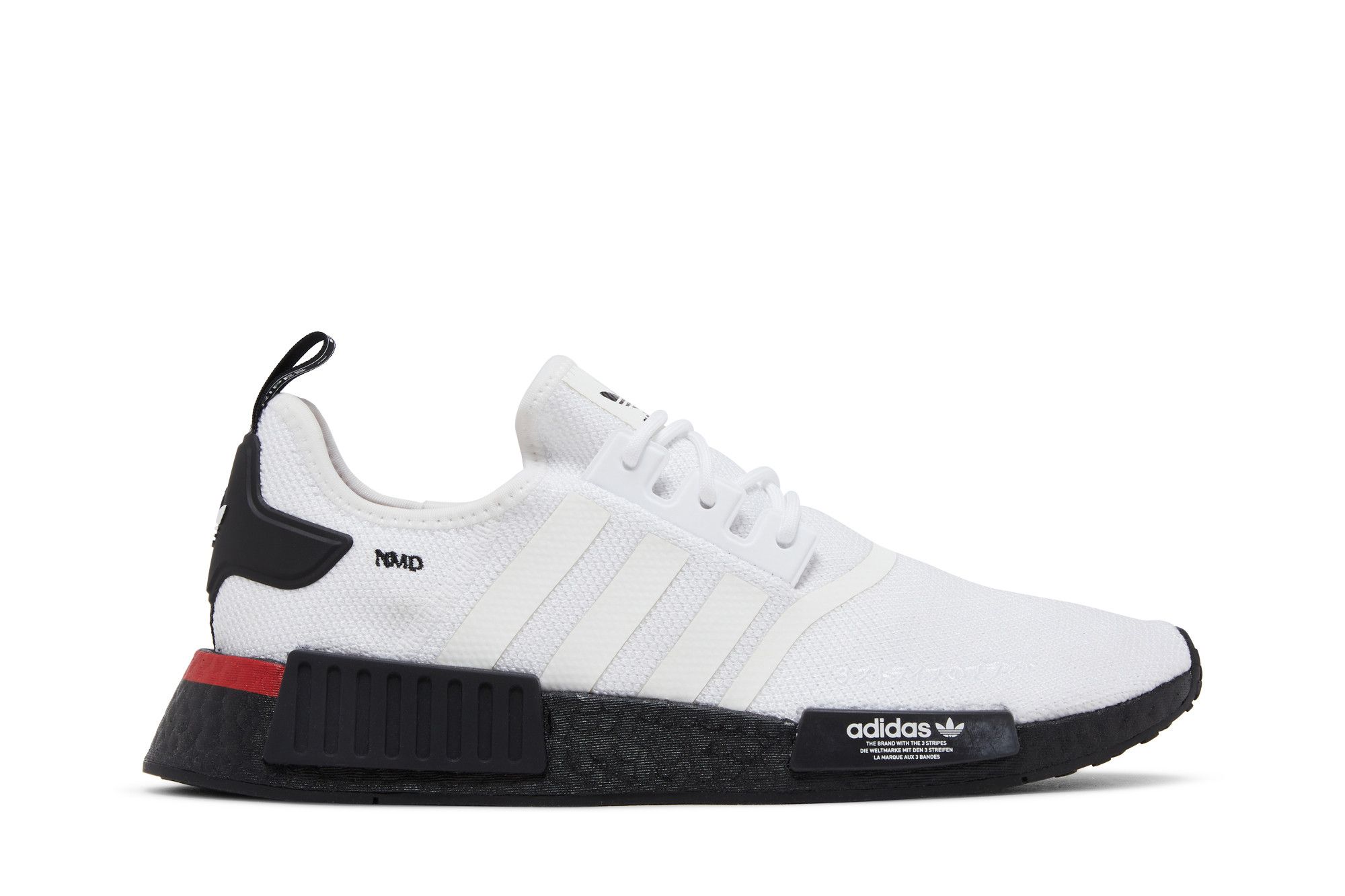 adidas gazelle silver green womens Adidas Men's NMD R1 Shoes