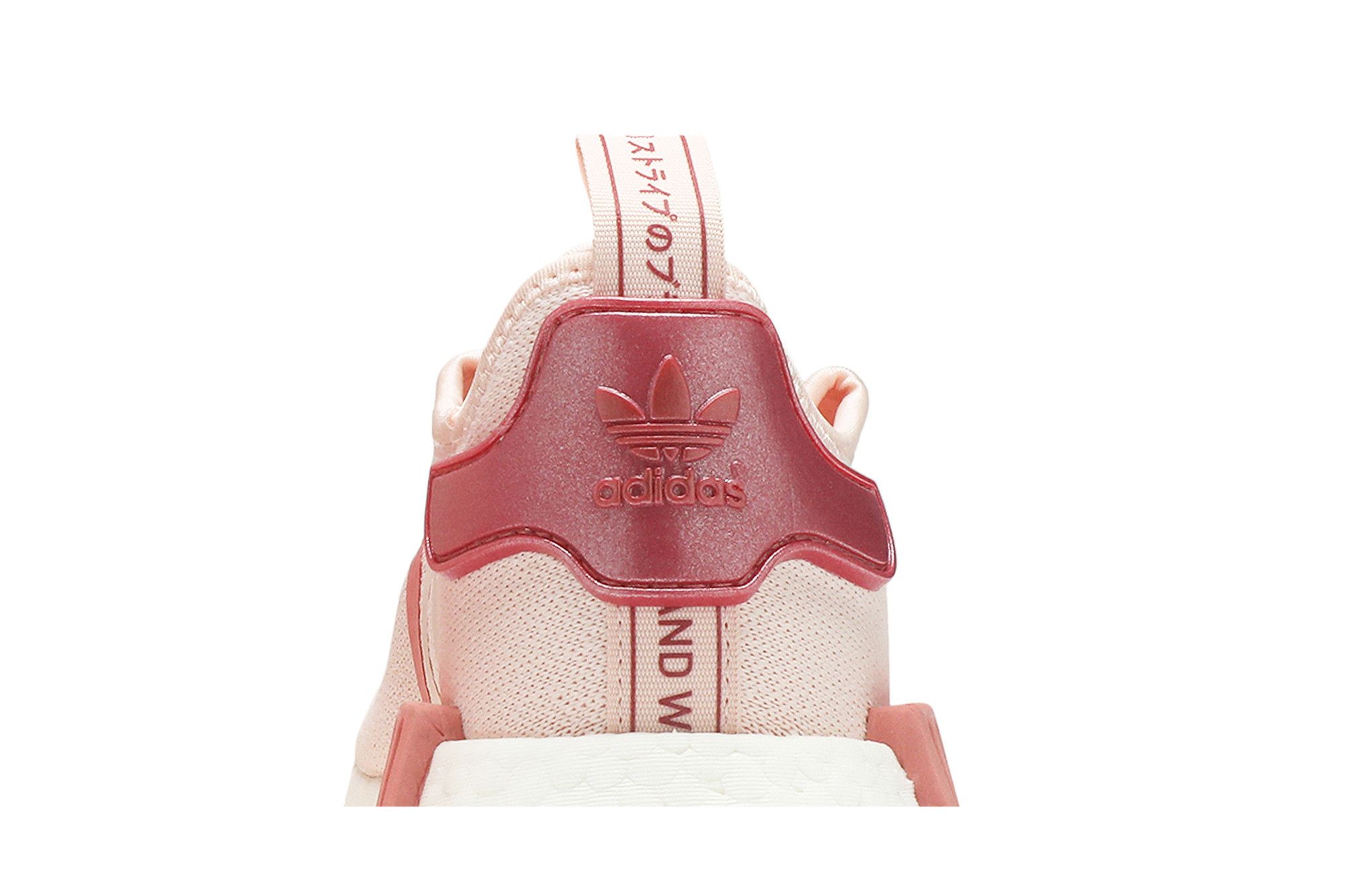 Deals on Women's NMD_R1 'Icey Pink' on Sneakers.com
