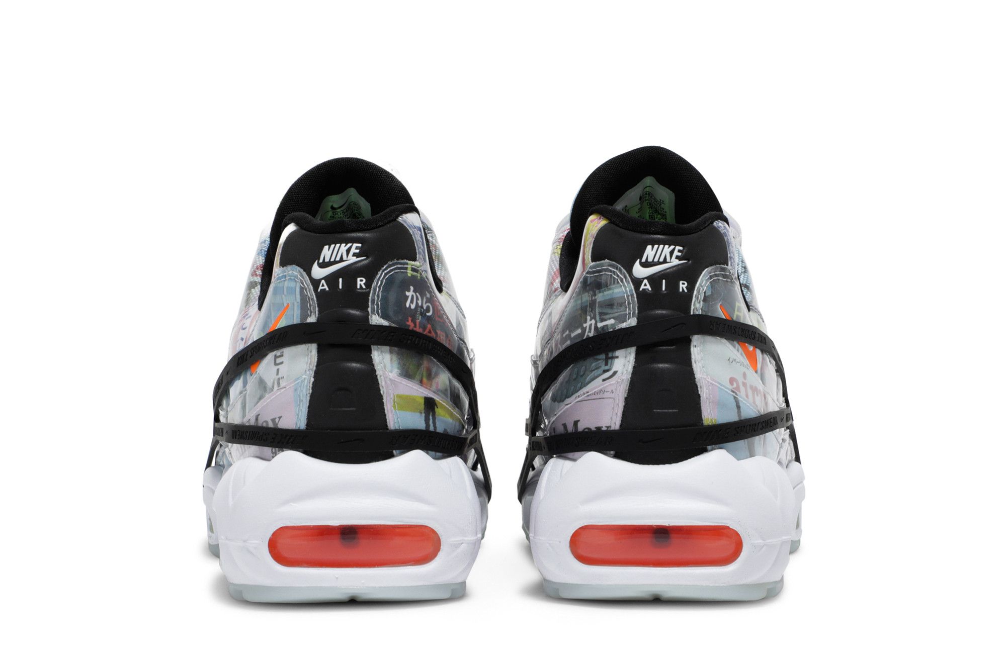 airmax 95 japan heritage