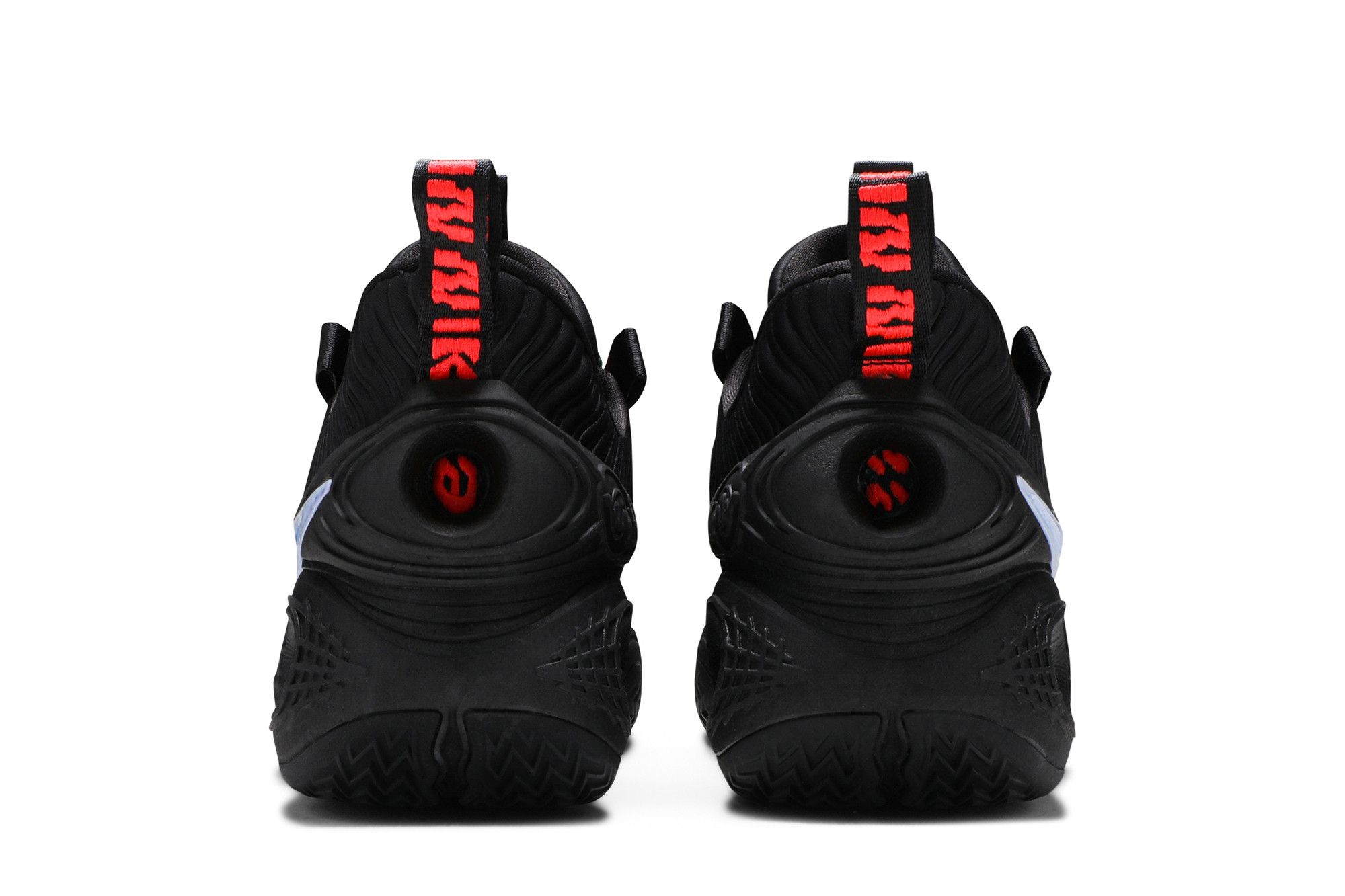 nike cosmic unity ghost black