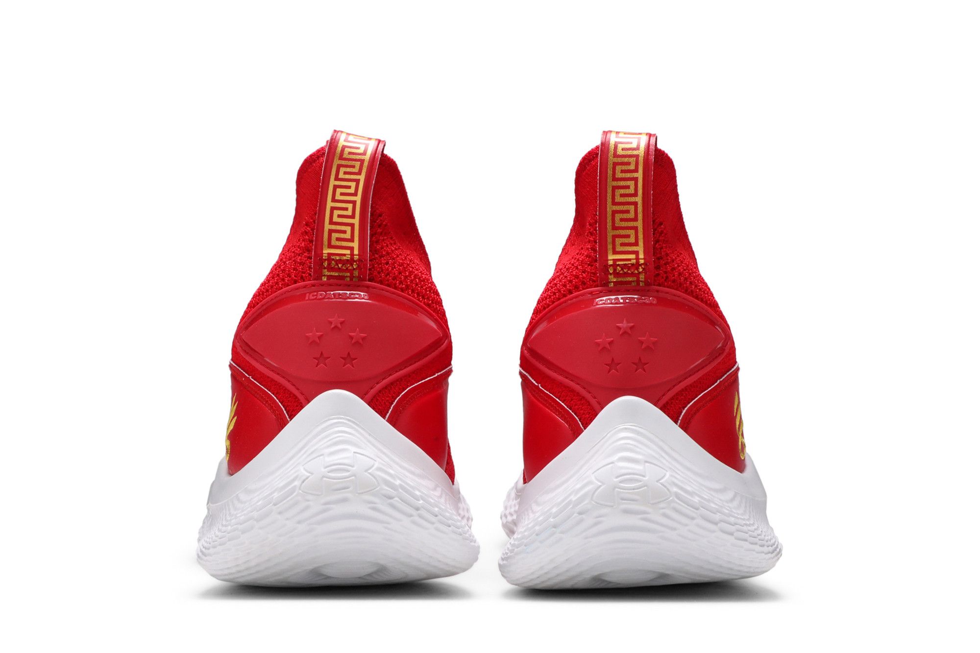 Deals on Men's Curry Flow 8 'Chinese New Year' on Sneakers.com