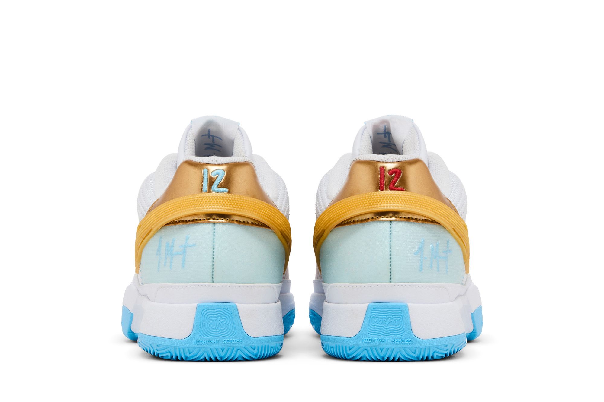 Deals on Men's Ja 1 EP 'Chinese New Year' on Sneakers.com