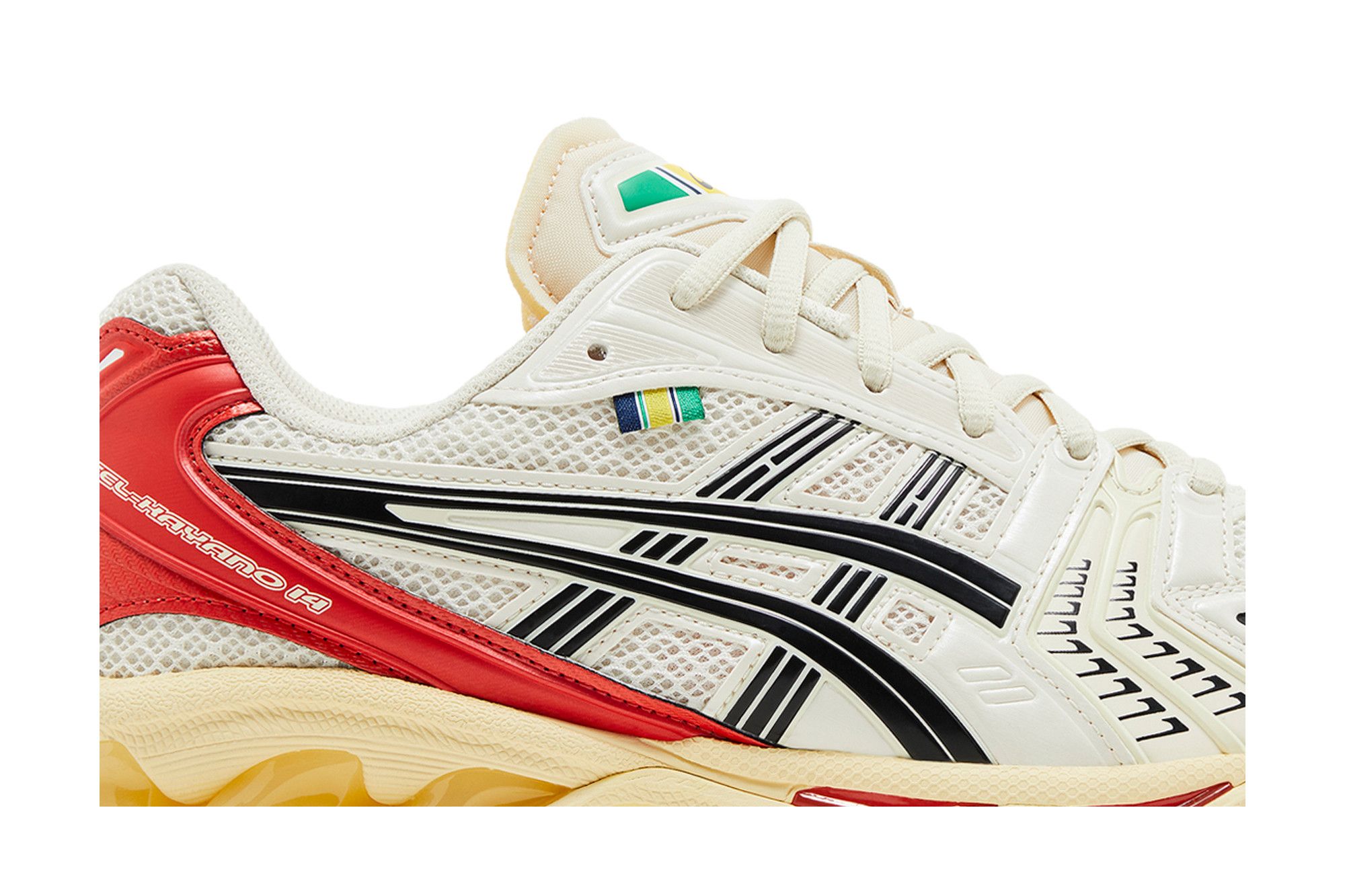 Deals on Men's Ayrton Senna Institute x Gel Kayano 14 'McLaren' on