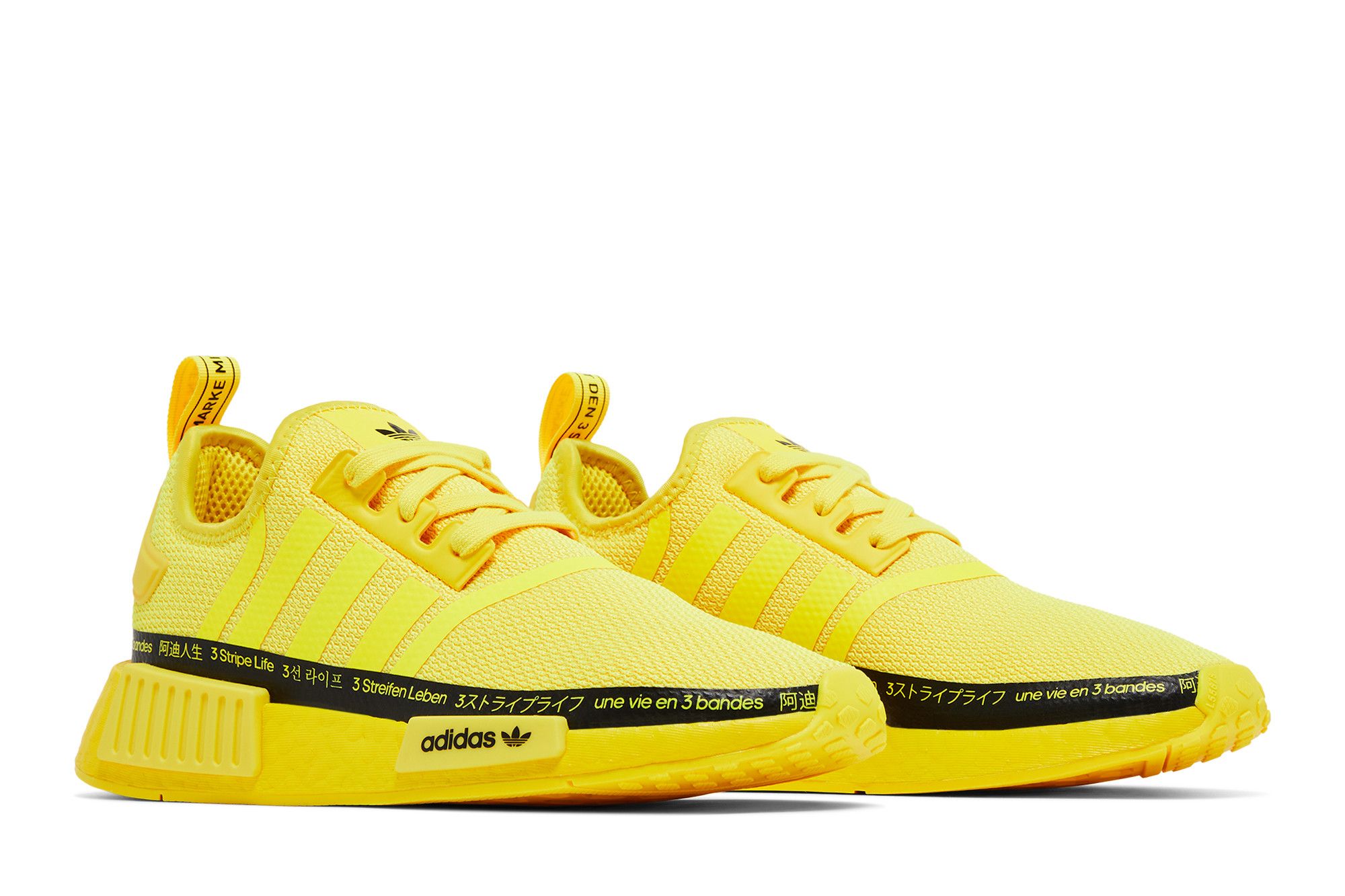 Deals on Women's NMD_R1 'Beam Yellow' on Sneakers.com