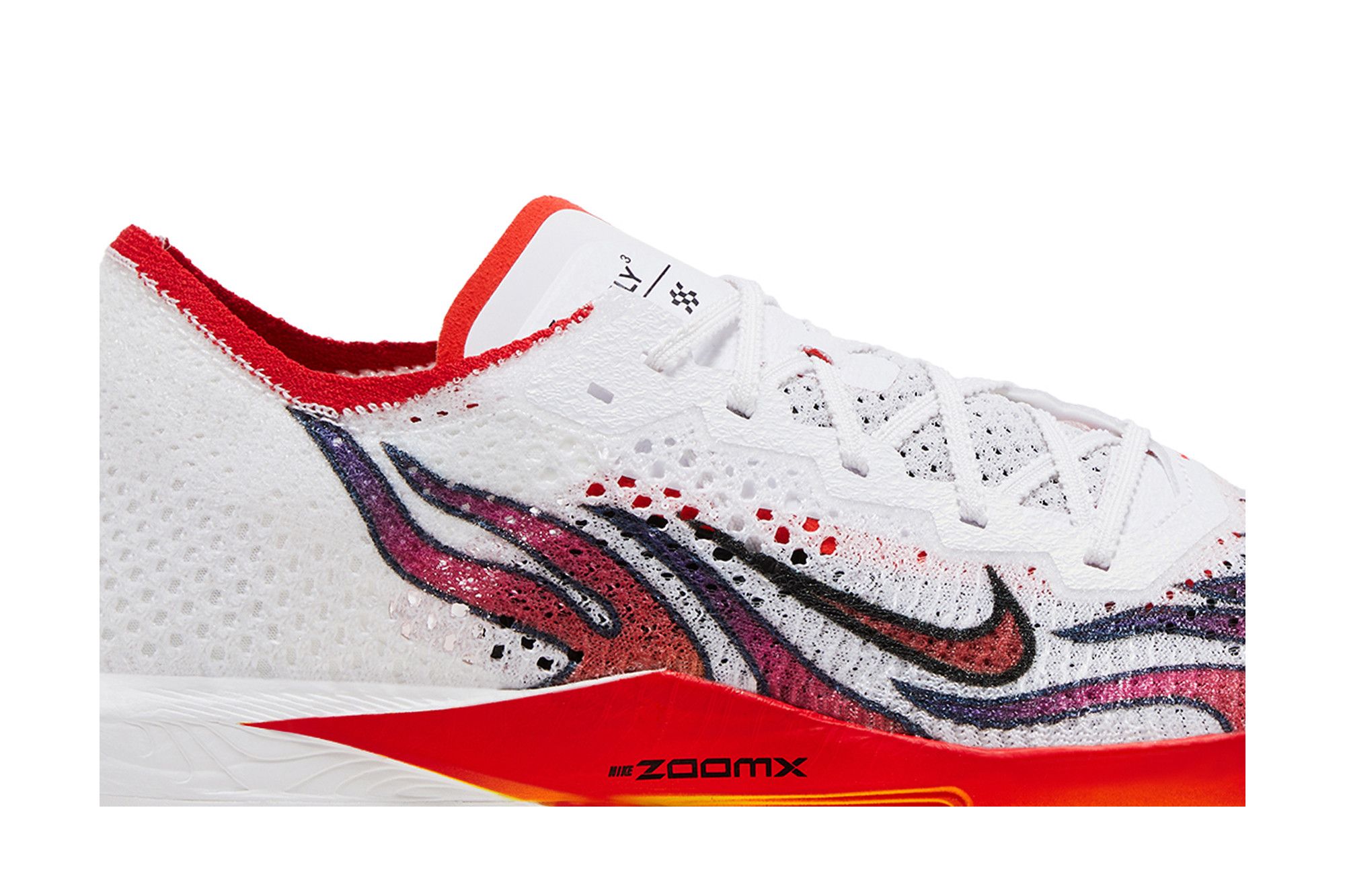 Deals on Men's ZoomX VaporFly Next% 3 'Ekiden Pack' on Sneakers.com