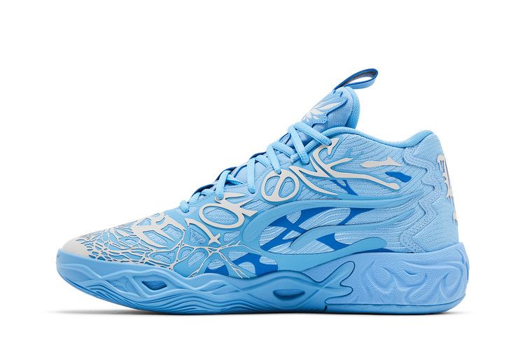 Deals on Men's LaFrancé x MB.04 '1 of 1' on Sneakers.com